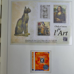 Collection timbres de France 1993-2002 neufs en album lux. Collection timbres de France 1993-2002 neufs en album lux.
