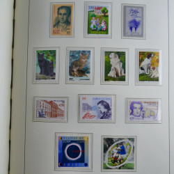 Collection timbres de France 1993-2002 neufs en album lux. Collection timbres de France 1993-2002 neufs en album lux.