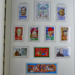 Collection timbres de France 1993-2002 neufs en album lux. Collection timbres de France 1993-2002 neufs en album lux.