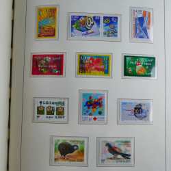 Collection timbres de France 1993-2002 neufs en album lux. Collection timbres de France 1993-2002 neufs en album lux.