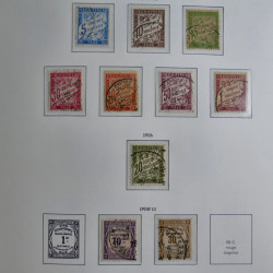 Collection timbres de France 1993-2002 neufs en album lux. Collection timbres de France 1993-2002 neufs en album lux.