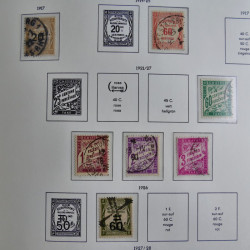 Collection timbres de France 1993-2002 neufs en album lux. Collection timbres de France 1993-2002 neufs en album lux.