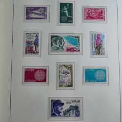 Collection timbres de France 1967-1992 neufs en album lux. Collection timbres de France 1967-1992 neufs en album lux.