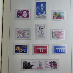 Collection timbres de France 1967-1992 neufs en album lux. Collection timbres de France 1967-1992 neufs en album lux.