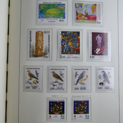 Collection timbres de France 1967-1992 neufs en album lux. Collection timbres de France 1967-1992 neufs en album lux.