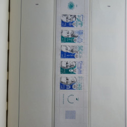 Collection timbres de France 1967-1992 neufs en album lux. Collection timbres de France 1967-1992 neufs en album lux.