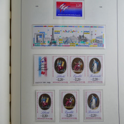 Collection timbres de France 1967-1992 neufs en album lux. Collection timbres de France 1967-1992 neufs en album lux.