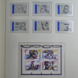 Collection timbres de France 1967-1992 neufs en album lux. Collection timbres de France 1967-1992 neufs en album lux.