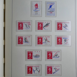 Collection timbres de France 1967-1992 neufs en album lux. Collection timbres de France 1967-1992 neufs en album lux.