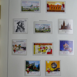 Collection timbres d'Allemagne Fédérale 2008-2015 neufs et oblitérés en album lux. Collection timbres d'Allemagne Fédérale 2008-2015 neufs et oblitérés en album lux.