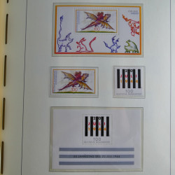 Collection timbres d'Allemagne Fédérale 1990-2007 neufs et oblitérés en album lux. Collection timbres d'Allemagne Fédérale 1990-2007 neufs et oblitérés en album lux.
