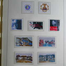 Collection timbres d'Allemagne Fédérale 1990-2007 neufs et oblitérés en album lux. Collection timbres d'Allemagne Fédérale 1990-2007 neufs et oblitérés en album lux.