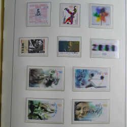 Collection timbres d'Allemagne Fédérale 1990-2007 neufs et oblitérés en album lux. Collection timbres d'Allemagne Fédérale 1990-2007 neufs et oblitérés en album lux.