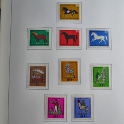 Collection timbres d'Allemagne Fédérale 1949-1989 neufs et oblitérés en album lux. Collection timbres d'Allemagne Fédérale 1949-1989 neufs et oblitérés en album lux.