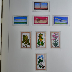 Collection timbres d'Allemagne Fédérale 1949-1989 neufs et oblitérés en album lux. Collection timbres d'Allemagne Fédérale 1949-1989 neufs et oblitérés en album lux.