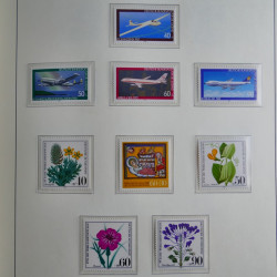 Collection timbres d'Allemagne Fédérale 1949-1989 neufs et oblitérés en album lux. Collection timbres d'Allemagne Fédérale 1949-1989 neufs et oblitérés en album lux.