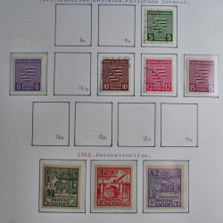 Collection timbres d'Allemagne de l'Est 1945-1959 neufs et oblitérés en album lux. Collection timbres d'Allemagne de l'Est 1945-1959 neufs et oblitérés en album lux.