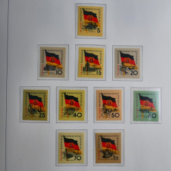 Collection timbres d'Allemagne de l'Est 1945-1959 neufs et oblitérés en album lux. Collection timbres d'Allemagne de l'Est 1945-1959 neufs et oblitérés en album lux.