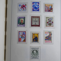 Collection timbres d'Autriche 1960-2000 neufs et oblitérés en album lux. Collection timbres d'Autriche 1960-2000 neufs et oblitérés en album lux.