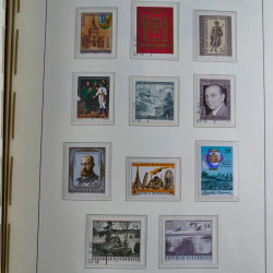 Collection timbres d'Autriche 1960-2000 neufs et oblitérés en album lux. Collection timbres d'Autriche 1960-2000 neufs et oblitérés en album lux.