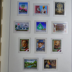 Collection timbres d'Autriche 1960-2000 neufs et oblitérés en album lux. Collection timbres d'Autriche 1960-2000 neufs et oblitérés en album lux.
