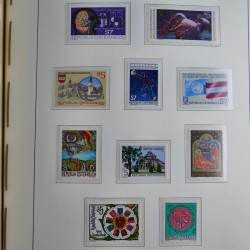 Collection timbres d'Autriche 1960-2000 neufs et oblitérés en album lux. Collection timbres d'Autriche 1960-2000 neufs et oblitérés en album lux.