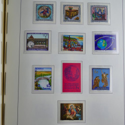 Collection timbres d'Autriche 1960-2000 neufs et oblitérés en album lux. Collection timbres d'Autriche 1960-2000 neufs et oblitérés en album lux.