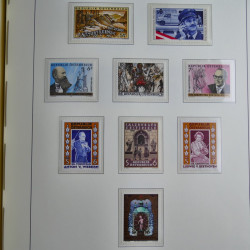 Collection timbres d'Autriche 1960-2000 neufs et oblitérés en album lux. Collection timbres d'Autriche 1960-2000 neufs et oblitérés en album lux.