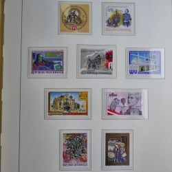 Collection timbres d'Autriche 1960-2000 neufs et oblitérés en album lux. Collection timbres d'Autriche 1960-2000 neufs et oblitérés en album lux.