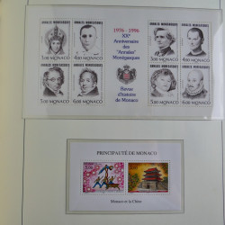 Collection timbres de Monaco 1981-2000 neufs en album lux. Collection timbres de Monaco 1981-2000 neufs en album lux.