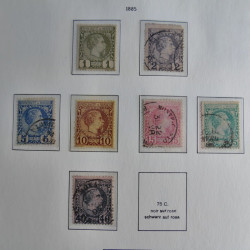 Collection timbres de Monaco 1885-1980 neufs et oblitérés en album lux. Collection timbres de Monaco 1885-1980 neufs et oblitérés en album lux.