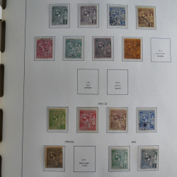 Collection timbres de Monaco 1885-1980 neufs et oblitérés en album lux. Collection timbres de Monaco 1885-1980 neufs et oblitérés en album lux.