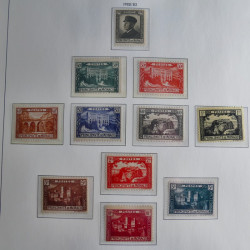 Collection timbres de Monaco 1885-1980 neufs et oblitérés en album lux. Collection timbres de Monaco 1885-1980 neufs et oblitérés en album lux.