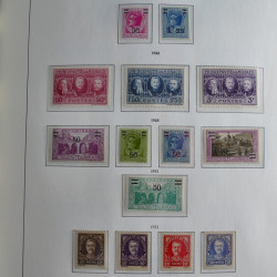 Collection timbres de Monaco 1885-1980 neufs et oblitérés en album lux. Collection timbres de Monaco 1885-1980 neufs et oblitérés en album lux.