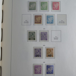 Collection timbres de Monaco 1885-1980 neufs et oblitérés en album lux. Collection timbres de Monaco 1885-1980 neufs et oblitérés en album lux.