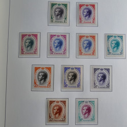 Collection timbres de Monaco 1885-1980 neufs et oblitérés en album lux. Collection timbres de Monaco 1885-1980 neufs et oblitérés en album lux.