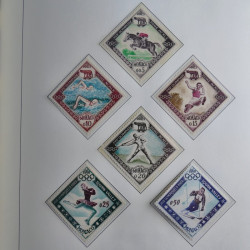 Collection timbres de Monaco 1885-1980 neufs et oblitérés en album lux. Collection timbres de Monaco 1885-1980 neufs et oblitérés en album lux.