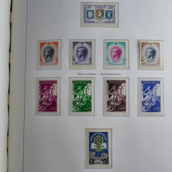 Collection timbres de Monaco 1885-1980 neufs et oblitérés en album lux. Collection timbres de Monaco 1885-1980 neufs et oblitérés en album lux.