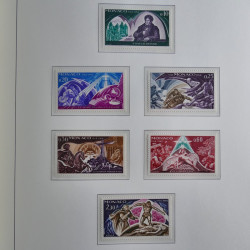 Collection timbres de Monaco 1885-1980 neufs et oblitérés en album lux. Collection timbres de Monaco 1885-1980 neufs et oblitérés en album lux.