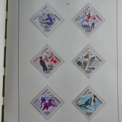 Collection timbres de Monaco 1885-1980 neufs et oblitérés en album lux. Collection timbres de Monaco 1885-1980 neufs et oblitérés en album lux.