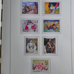 Collection timbres de Monaco 1885-1980 neufs et oblitérés en album lux. Collection timbres de Monaco 1885-1980 neufs et oblitérés en album lux.
