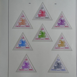 Collection timbres de Monaco 1885-1980 neufs et oblitérés en album lux. Collection timbres de Monaco 1885-1980 neufs et oblitérés en album lux.