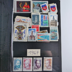 Lot de timbres de France 1892-2014 oblitérés en 6 albums.