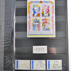 Lot de timbres de France 1892-2014 oblitérés en 6 albums.