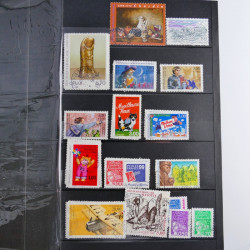 Lot de timbres de France 1892-2014 oblitérés en 6 albums.