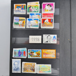 Lot de timbres de France 1892-2014 oblitérés en 6 albums.