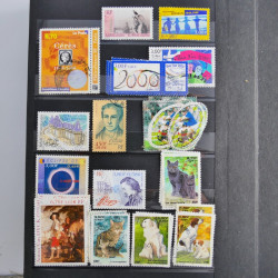 Lot de timbres de France 1892-2014 oblitérés en 6 albums.