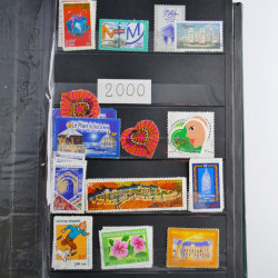 Lot de timbres de France 1892-2014 oblitérés en 6 albums.