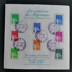 Lot de timbres de France 1892-2014 oblitérés en 6 albums.