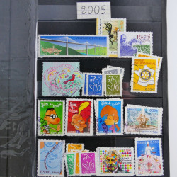 Lot de timbres de France 1892-2014 oblitérés en 6 albums.